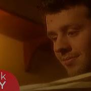 Sana Aitim Metin Şentürk Official Video