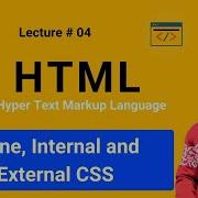 HTML Tutorial For Beginners 04 Inline Internal External CSS In HTML