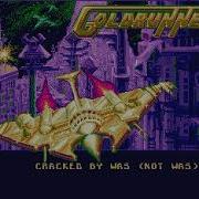 Goldrunner 1987 Music By Rob Hubbard
