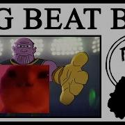 What S With Thanos Beatbox Memes