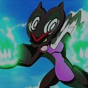 Noivern Noibat Lycanrock Hydregon And Umbreon AMV Darkside