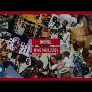 Meek Mill Made It From Nothing Feat Teyana Taylor And Rick Ross OFFICIAL AUDIO