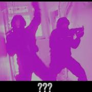 25 FBI Open Up Meme Sound Variations In 60 Seconds