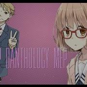 DS POP DANTHOLOGY MEP
