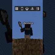 How To Play One Block In Minecraft For Free Oneblock Mcyt Minecraft