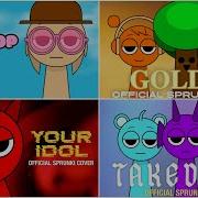 Incredibox Sprunki Soda Pop Golden Your Idol And Takedown Music Cover Battle
