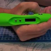 3d ручка Myriwell RP400A для левшей Www Losprinters Ru