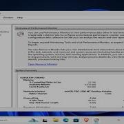 How To Run Computer Performance Benchmark Test 2024