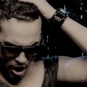 İlkan Günüç Feat Ebru Polat İnat Official Video Djilkangunuc Ebru Polat