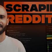 How To Scrape Reddit