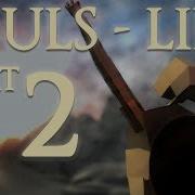 Start From Part 150 Souls Like Part 2 Third Person Controller Unity Tutorial Advanced