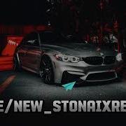 Jakone Kiliana Асфальт X Лезгинка Stonaix Remix