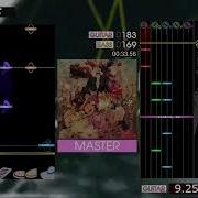 GITADORA Sacrifice MASTER GITADORA Matixx