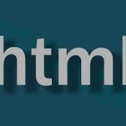 HTML Table Border Attribute