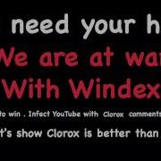 We Need Your Help