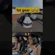 Go Into 1st Gear Driving Car Learn Manual Howto Drive Teacher London