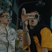 Cho Wavy De Gomenne Remix Feat SALU