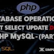 PHP Delete Data From MySQL Database Database Operations In PHP MySQL