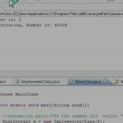 Java Interface Exponentiation 2 Pt 37