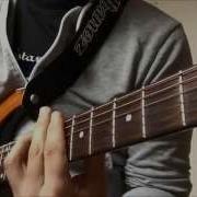 Seksendört Dokunma Cover
