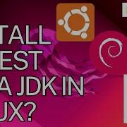 Как установить последнюю версию Java JDK на Ubuntu Debian Linux Mint 2026