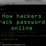 How Hackers Perform Online Password Cracking With Dictionary Attacks
