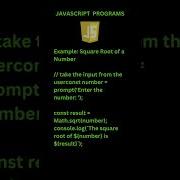 JavaScript Program To Find The Square Root