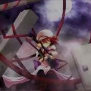 Nightcore Devastation And Reform