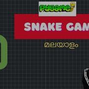 Make A Snake Game In Python Pygame