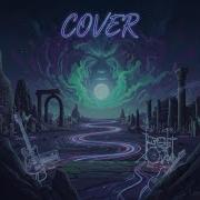 Gönül Sayfam Cover