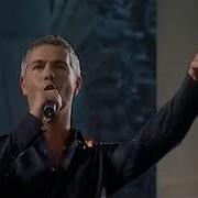 Alessandro Safina Luna Concert Taormina Italy