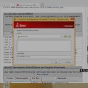 Программирование на Java с использованием Eclipse урок 1 установка JDK