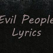 Set It Off Evil People Lyrics