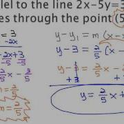 Parallel And Perpendicular Equations