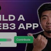 How To Build A Web3 App From Scratch Build An Onchain Crowd Funding App Smart Contract Frontend