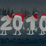 Goodbye2009 Welcome2010 Wish You A HAPPY NEW YEAR 2010 Goodbye 2009 Welcome 2010