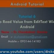 EditText Widget In Android