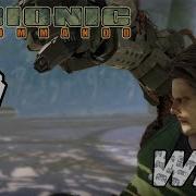 Bionic Commando PS3 Walkthrough Part 7