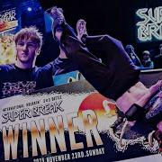 Bboy Gekkon Predatorz Cut SUPER BREAK 2025 FEworks