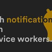 Push уведомления с Service Worker