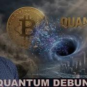 The Bitcoin Quantum Computer Lie