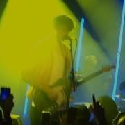 Lovejoy Paris France Concert Call Me What You Like