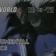 The World Instrumental Lyrics Death Note Opening 1