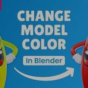 Change Model Color Tutorial By Ithappy