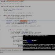 Android Data Storage Part 1 Internal Storage