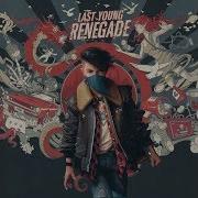 All Time Low Life Of The Party Audio