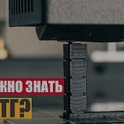 Что нужно знать о ПЭТГ Мой опыт с PETG