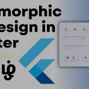Flutter Container Widget Neumorphic UI Design Flutter App Development Tutorial SyntaxTube