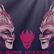 Boris Brejcha Reflections 2025 Reflections Tour Intro Edit