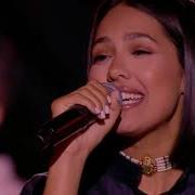 Aicha Manal Et Chico The Gypsies